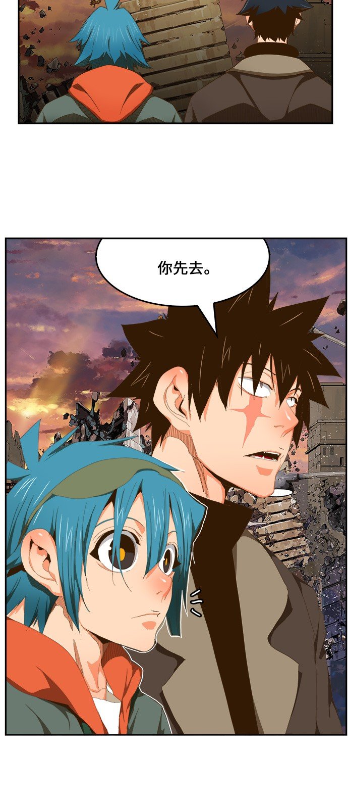 第417话