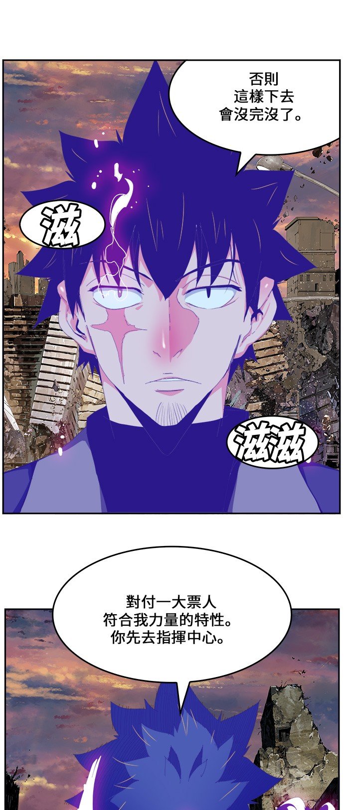 第417话