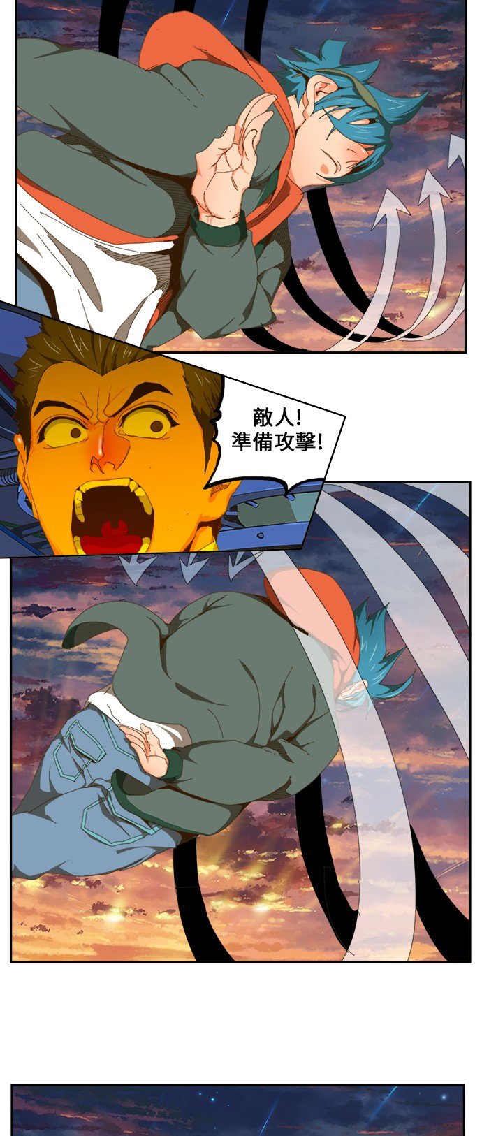 第417话