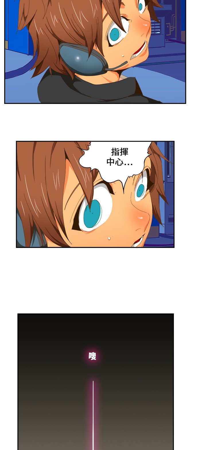 第417话