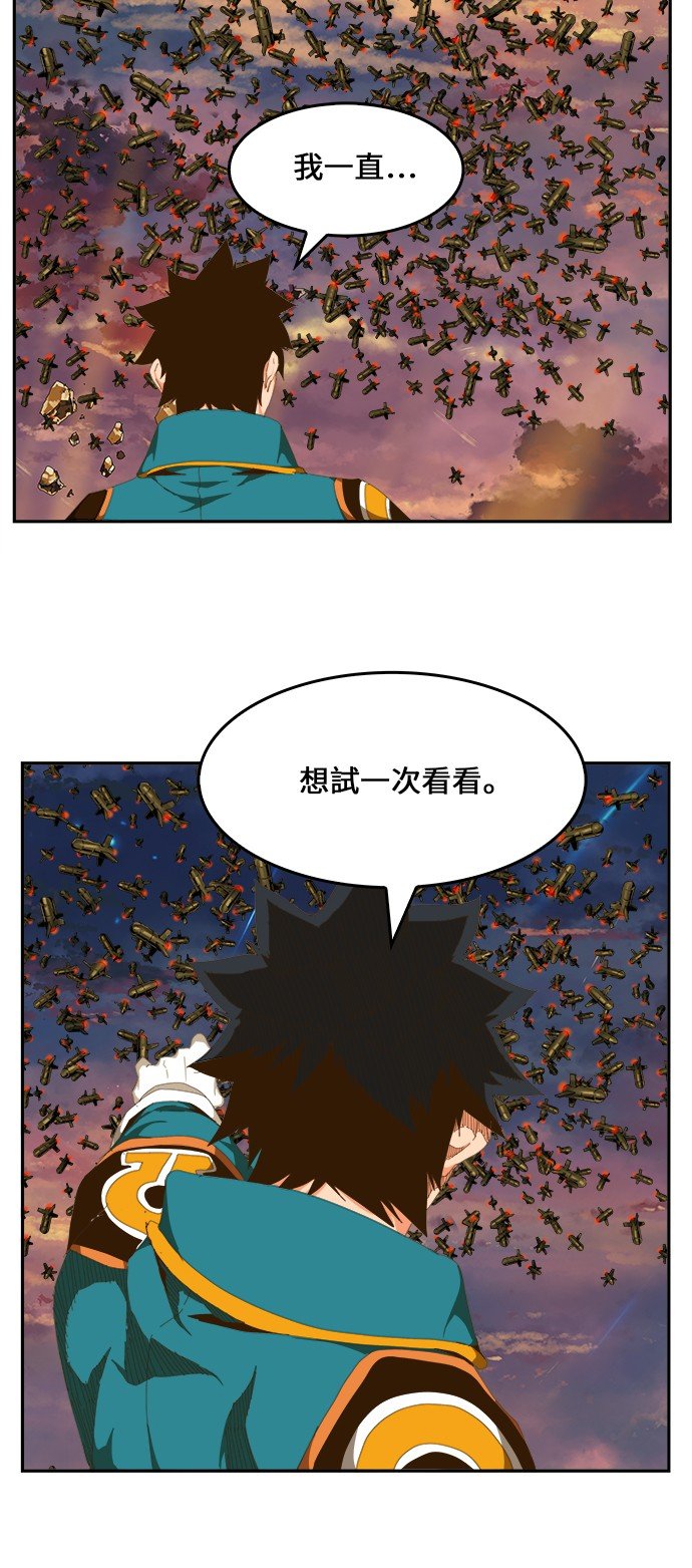 第417话