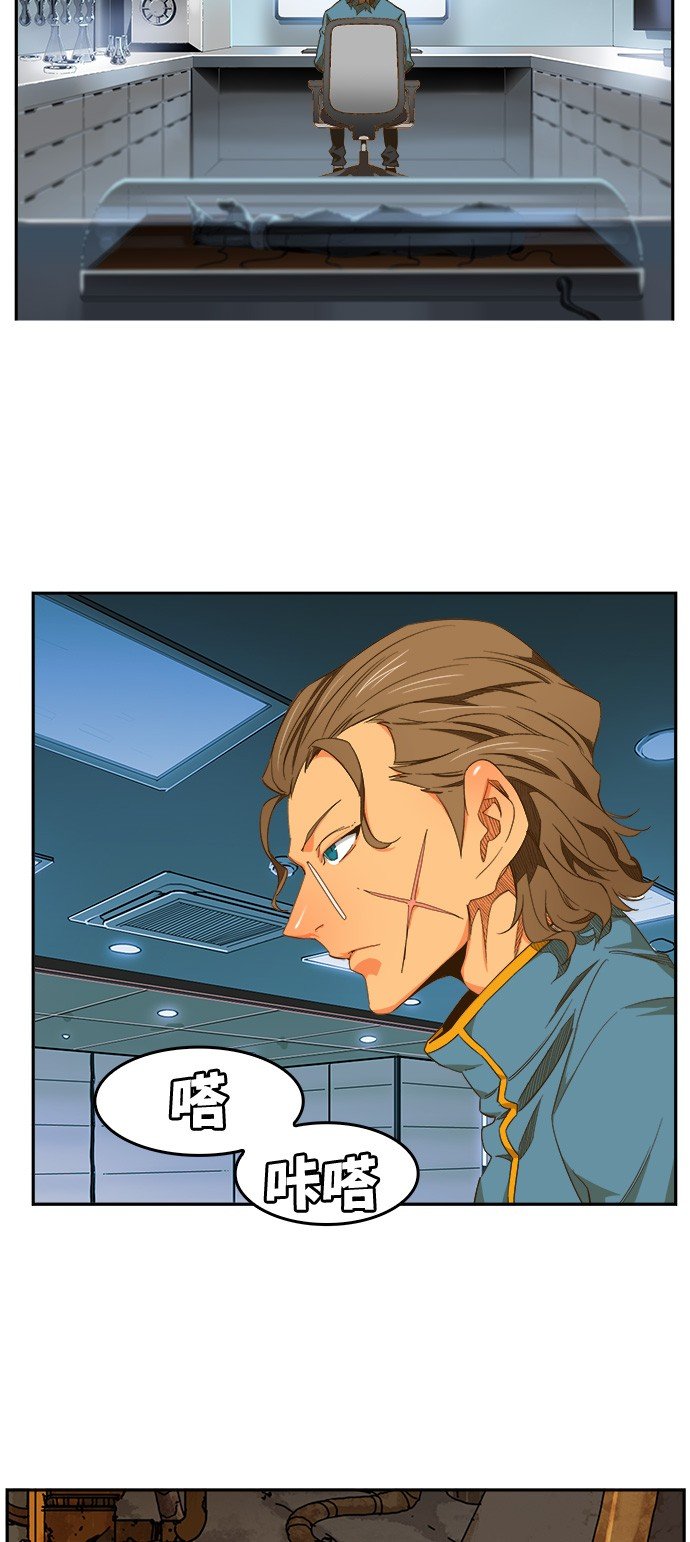 第417话