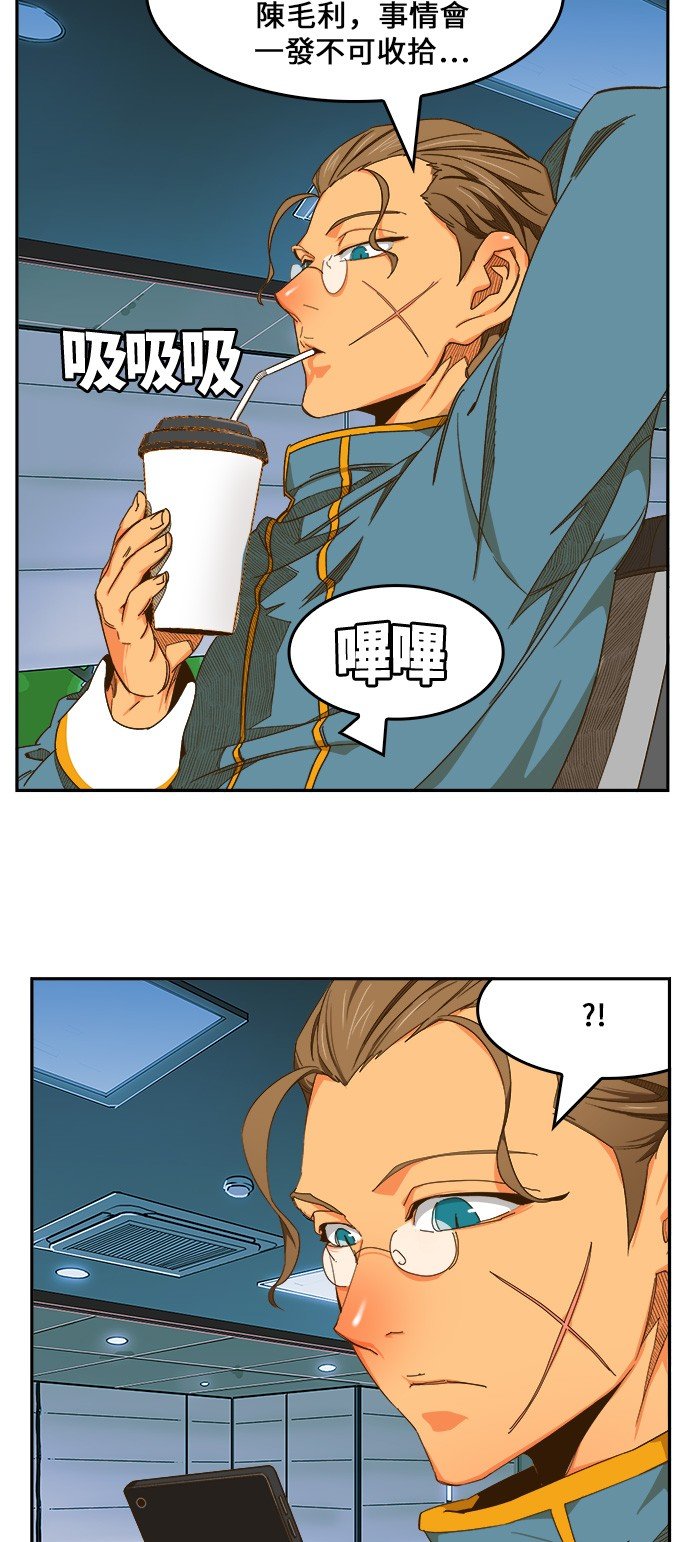 第417话