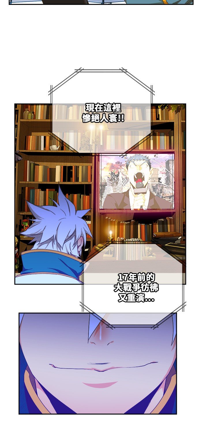 第417话