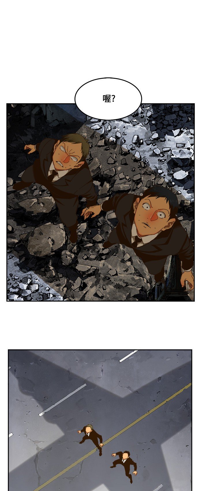 第417话