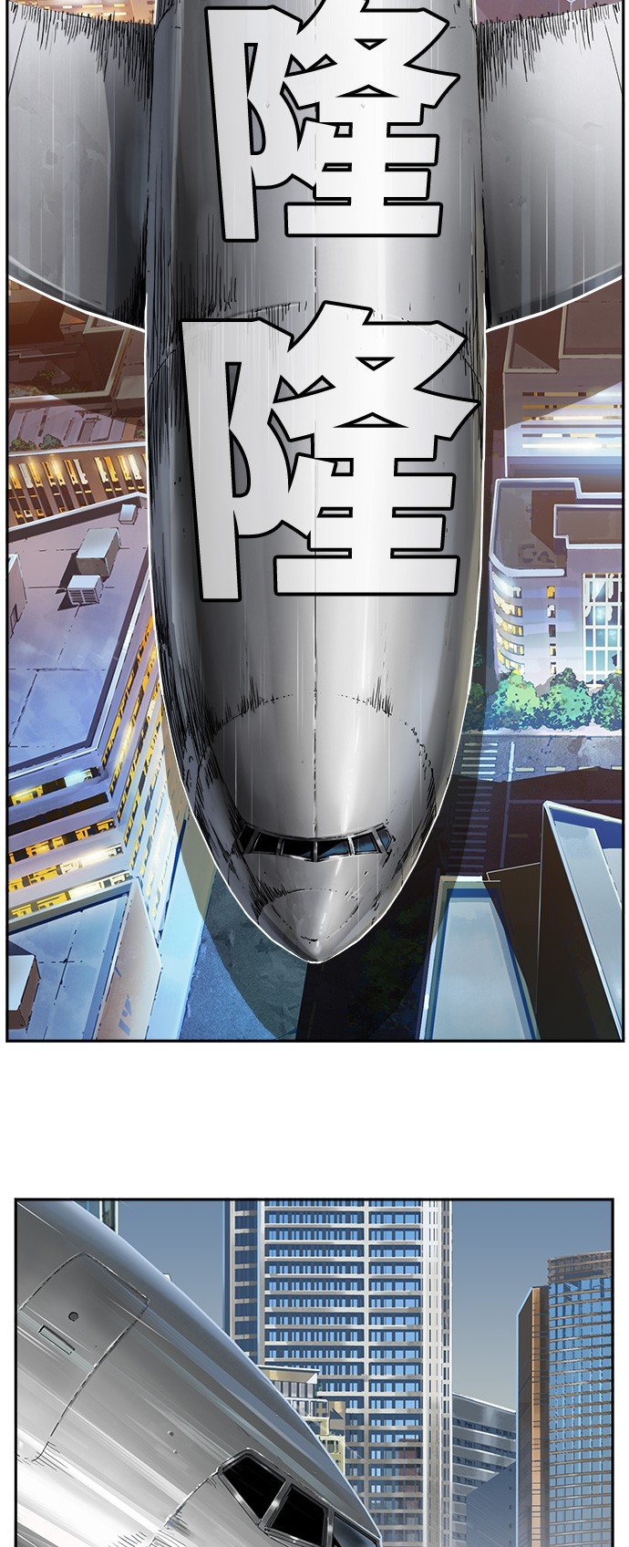 第417话