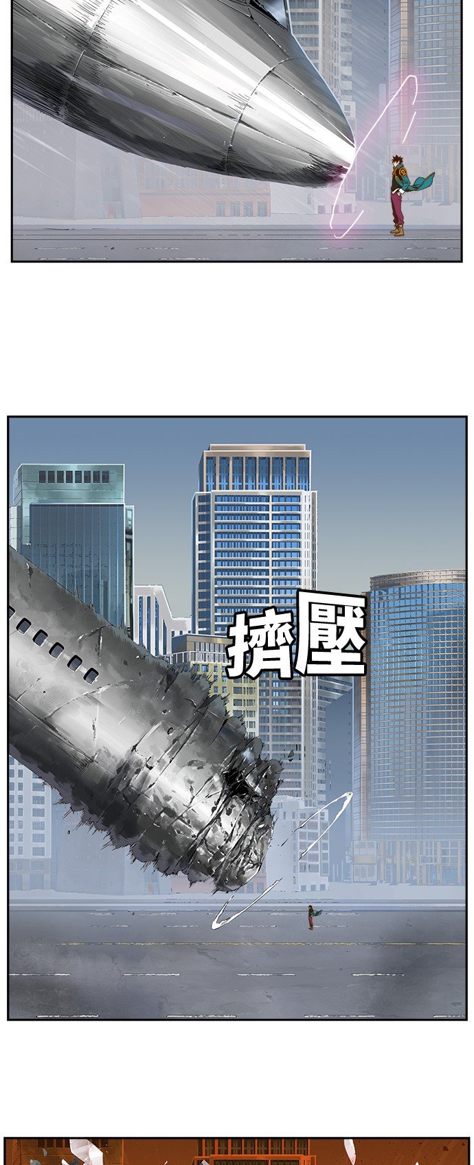 第417话