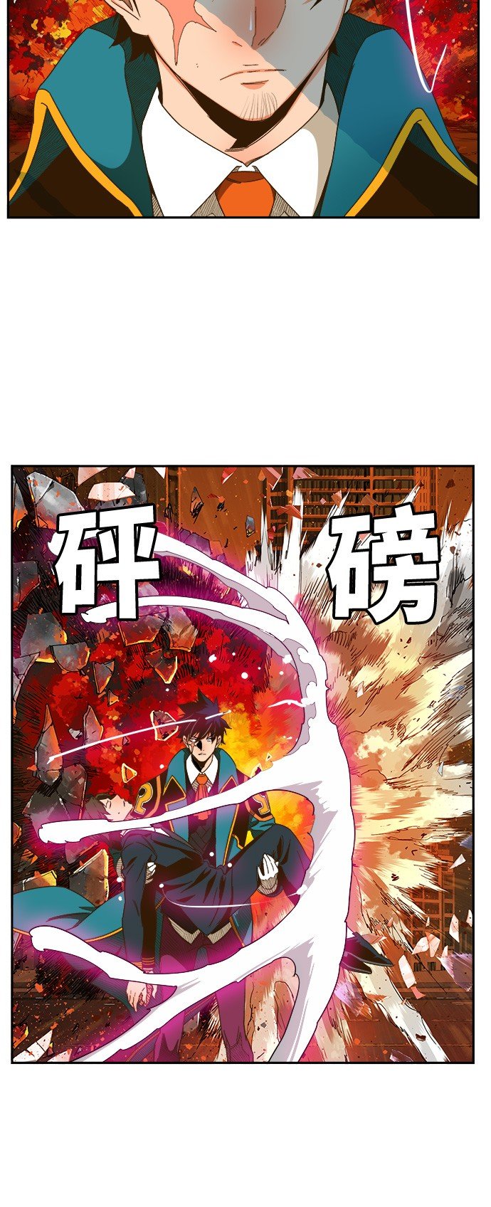 第417话