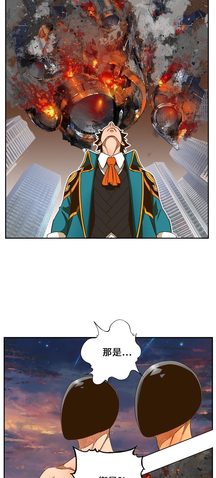 第417话