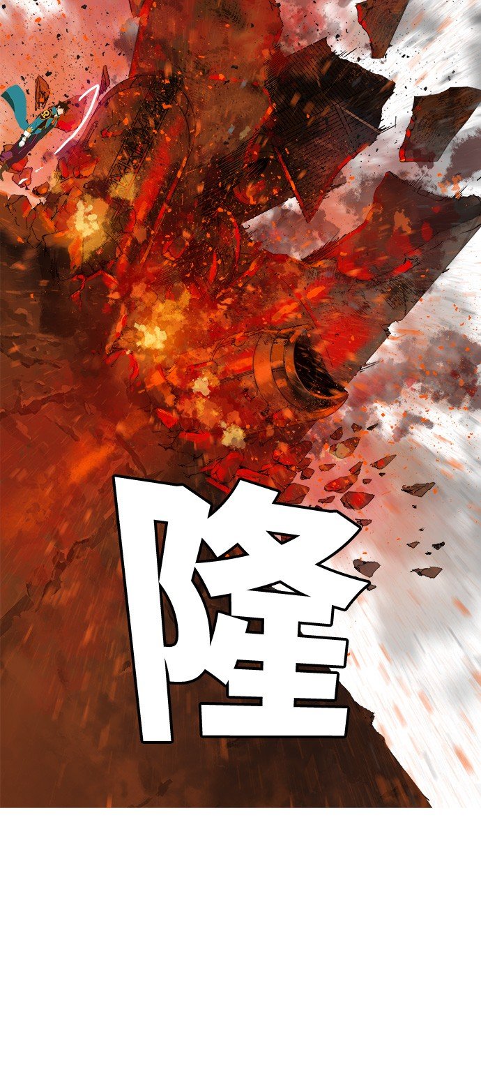 第417话