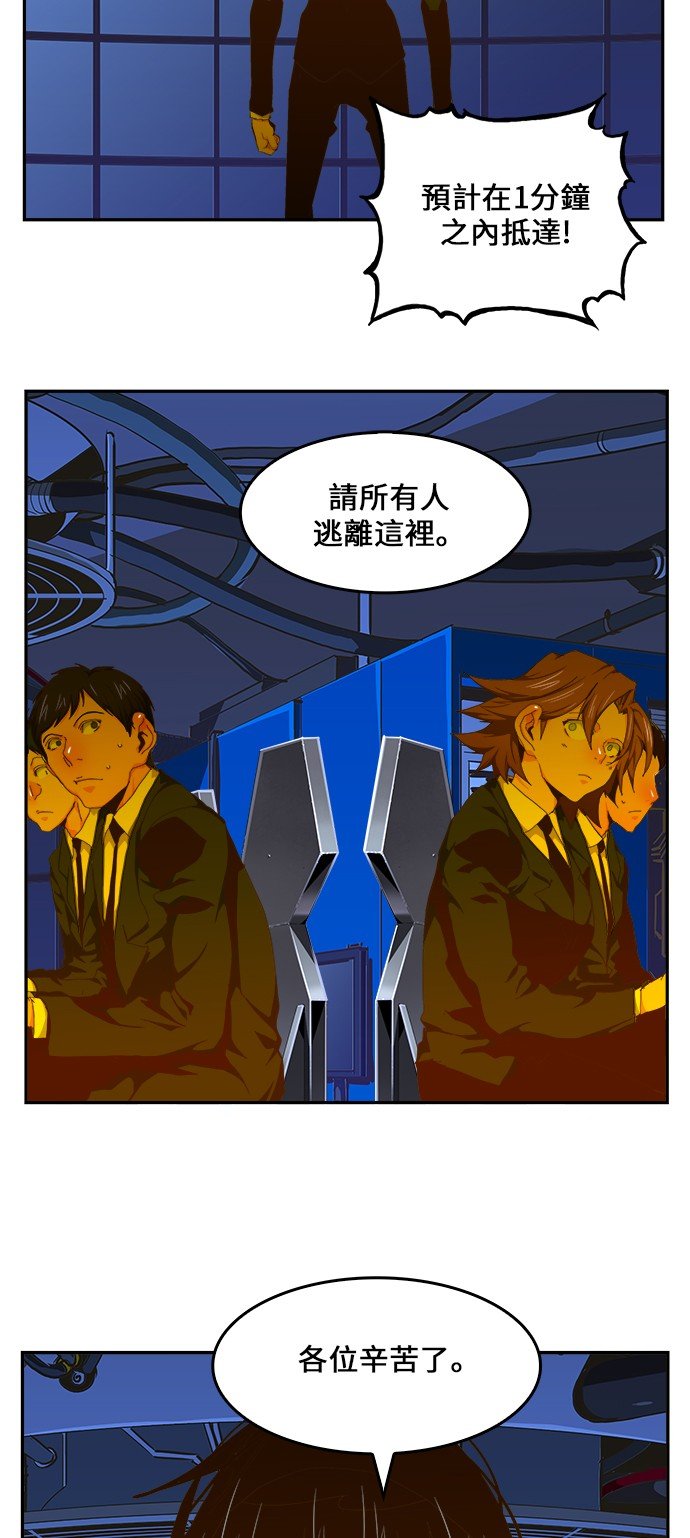 第418话
