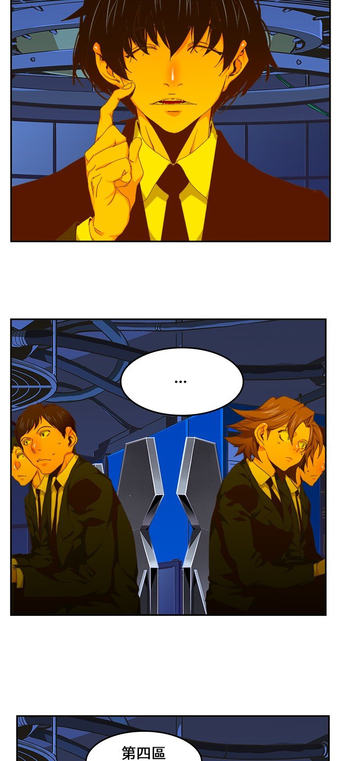 第418话