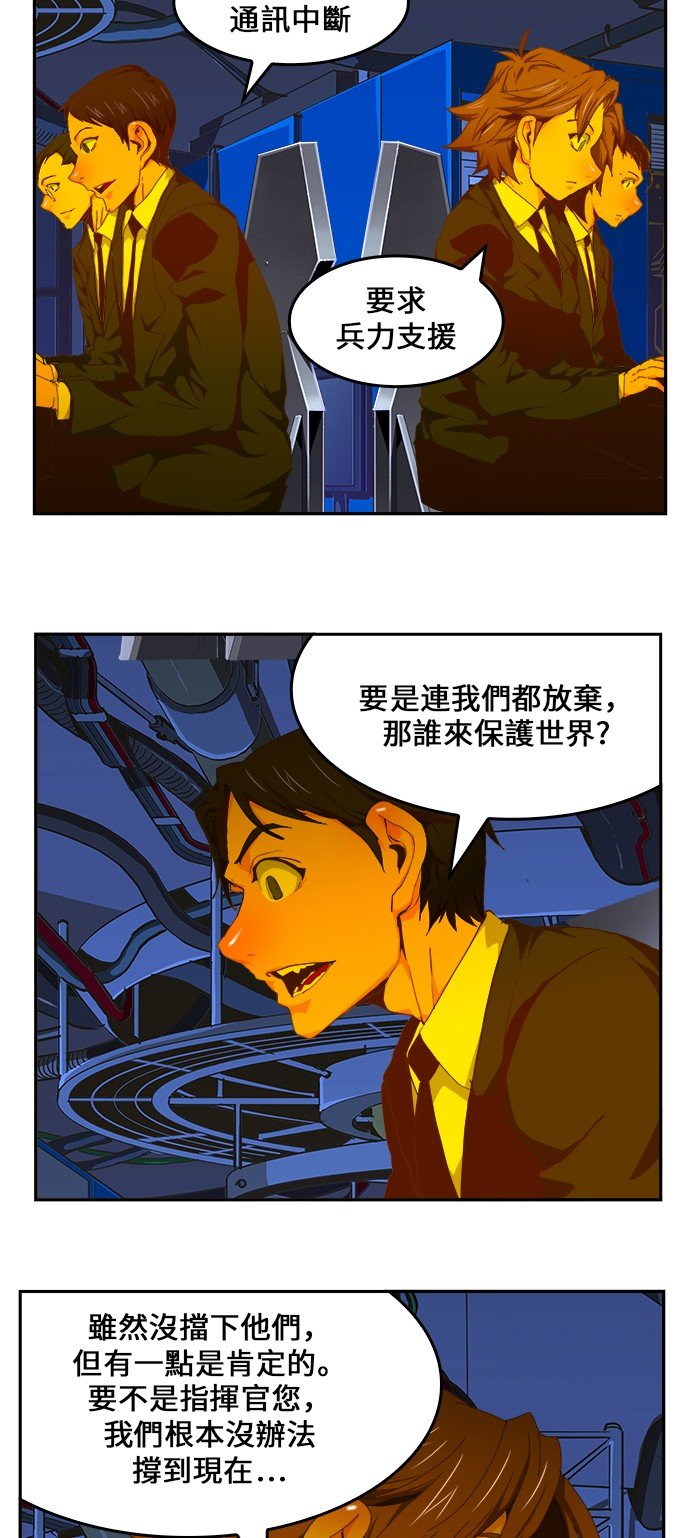 第418话