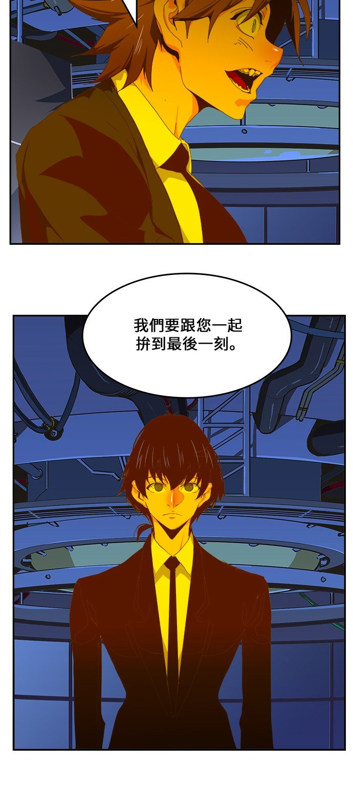 第418话