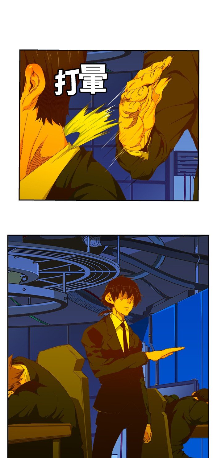 第418话
