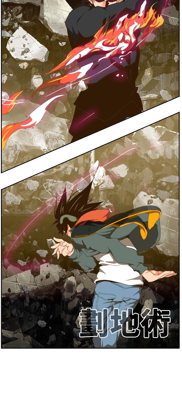 第418话