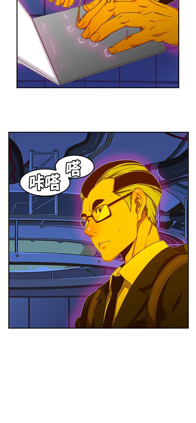 第418话
