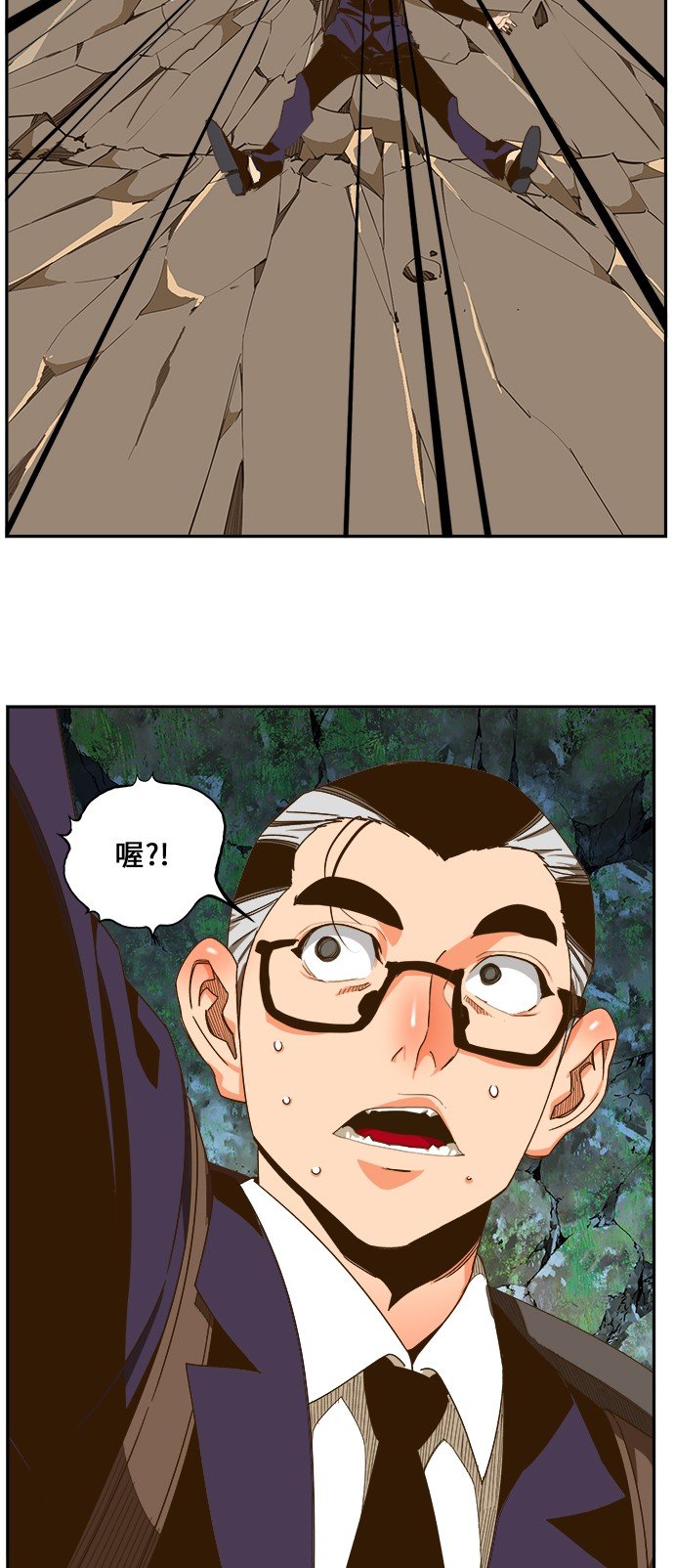 第418话