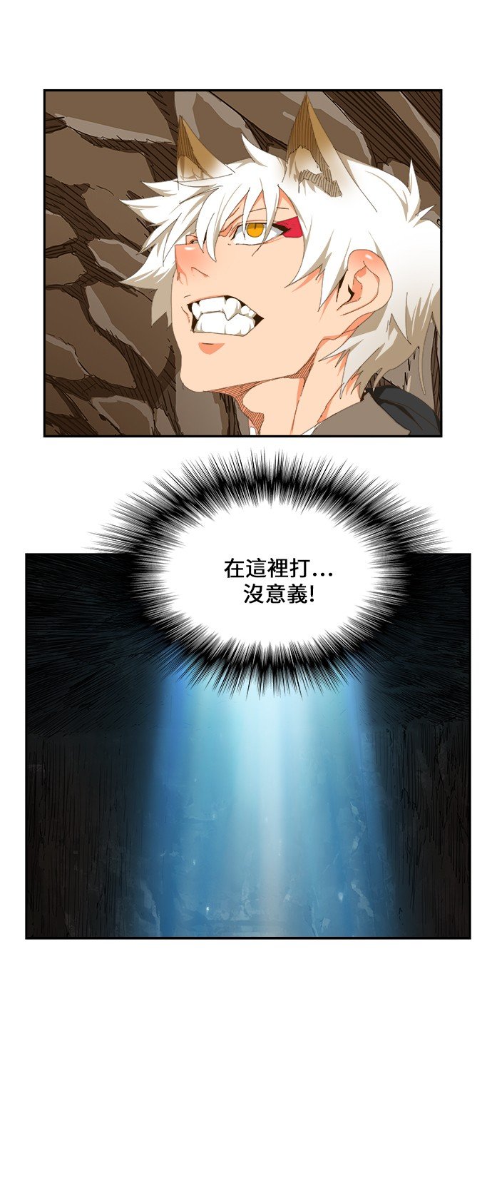 第418话