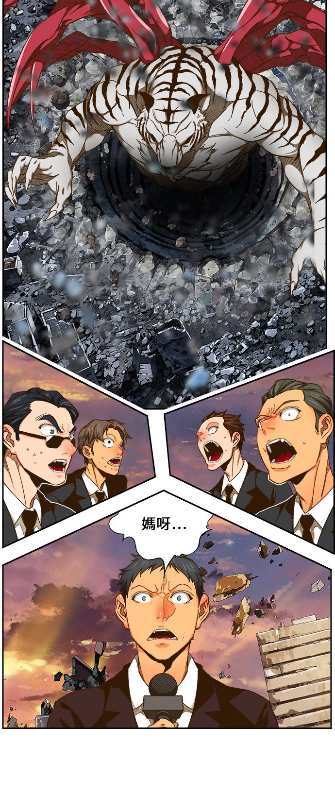 第418话