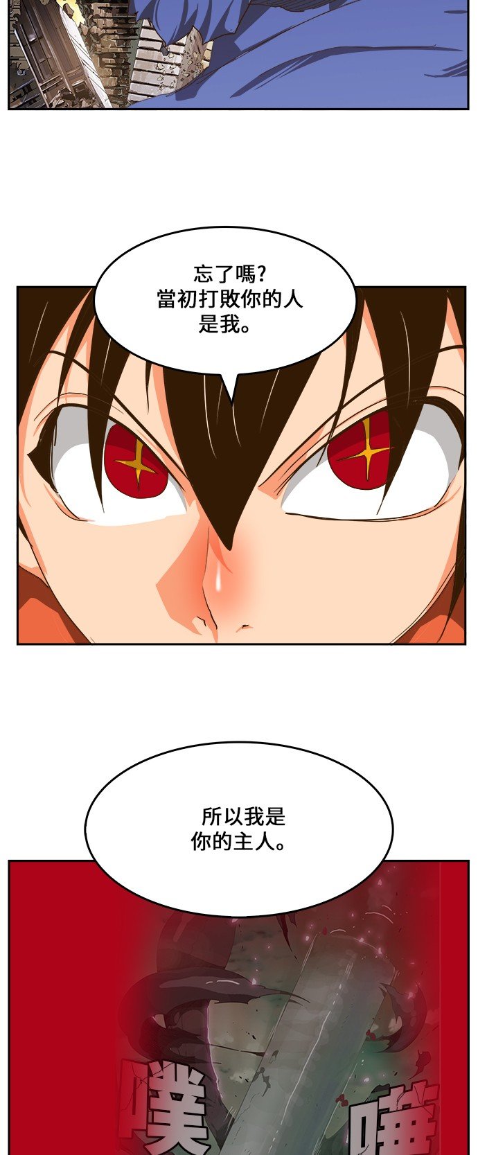 第418话