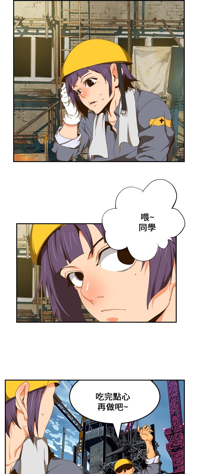 第418话