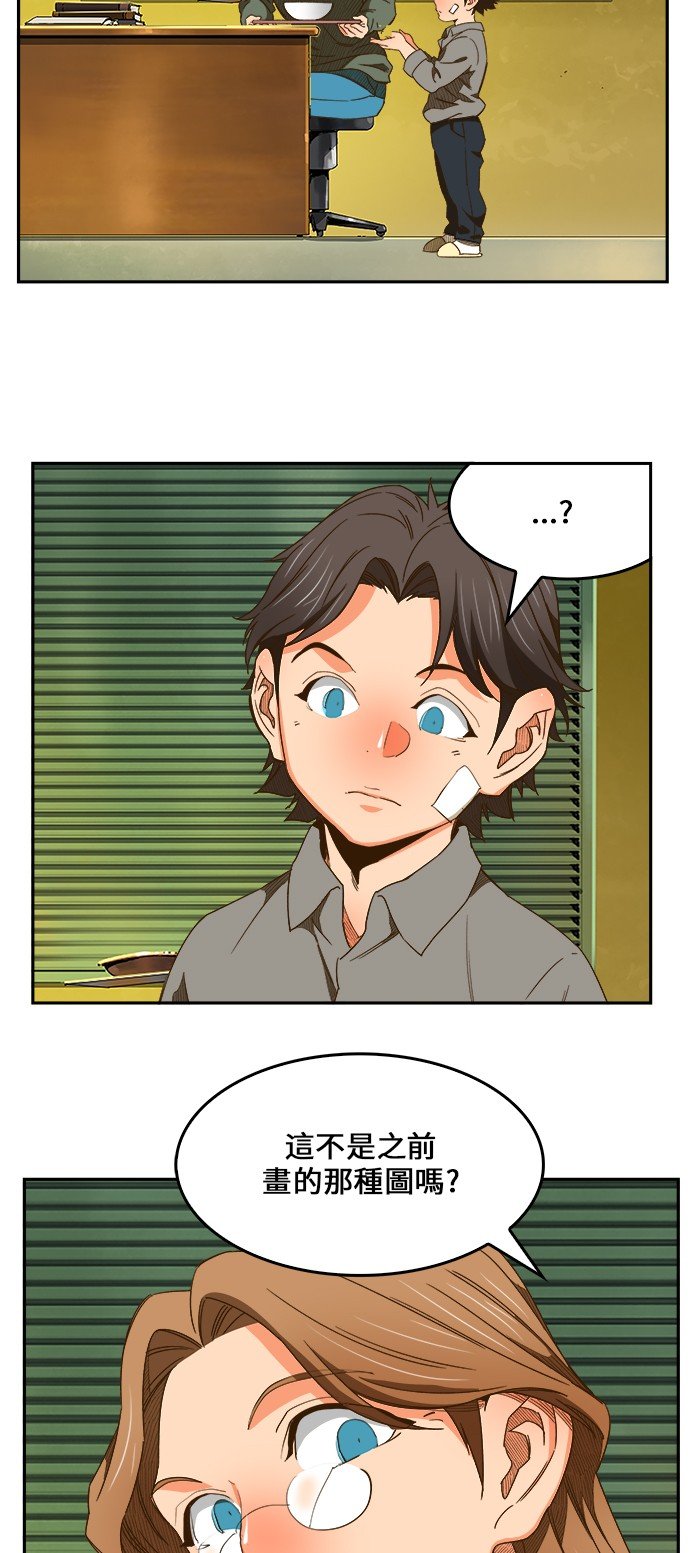 第418话