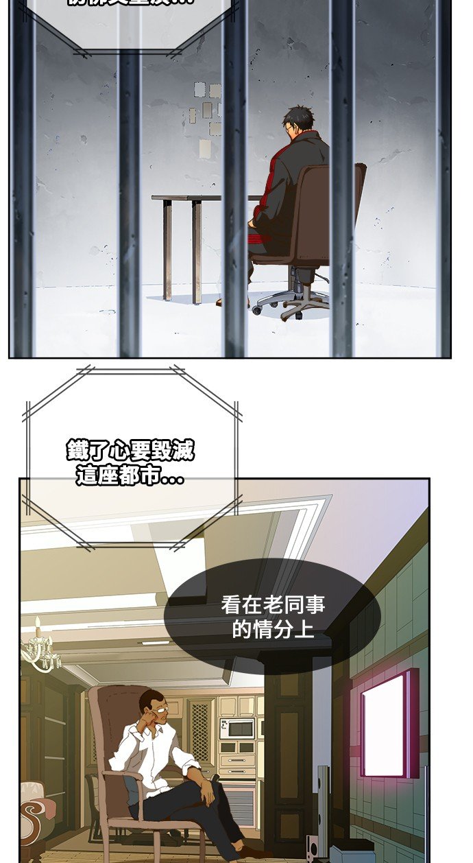 第418话