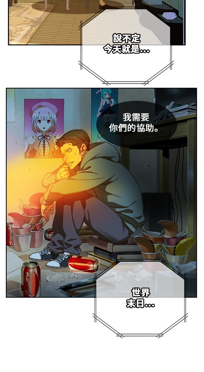 第418话