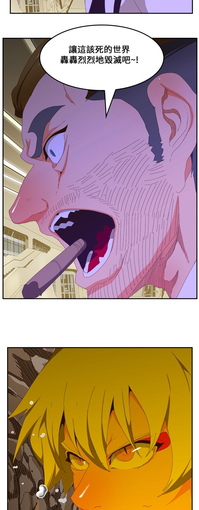 第418话