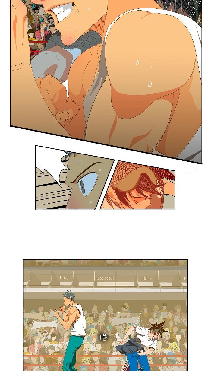 第77话