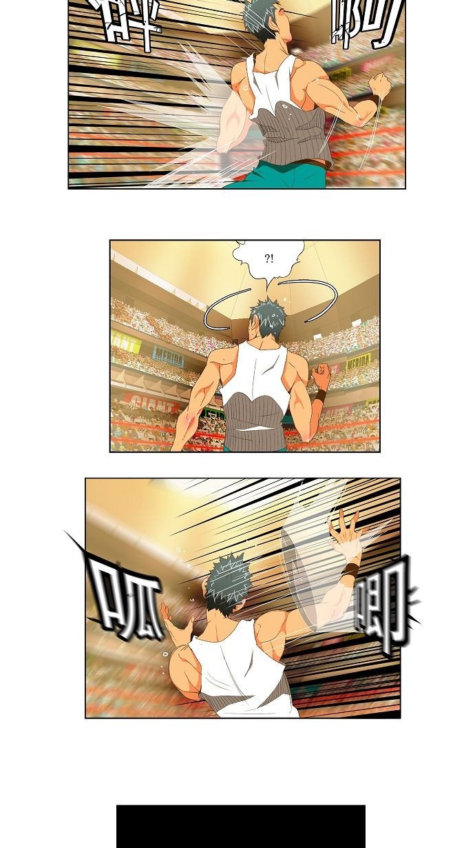 第77话
