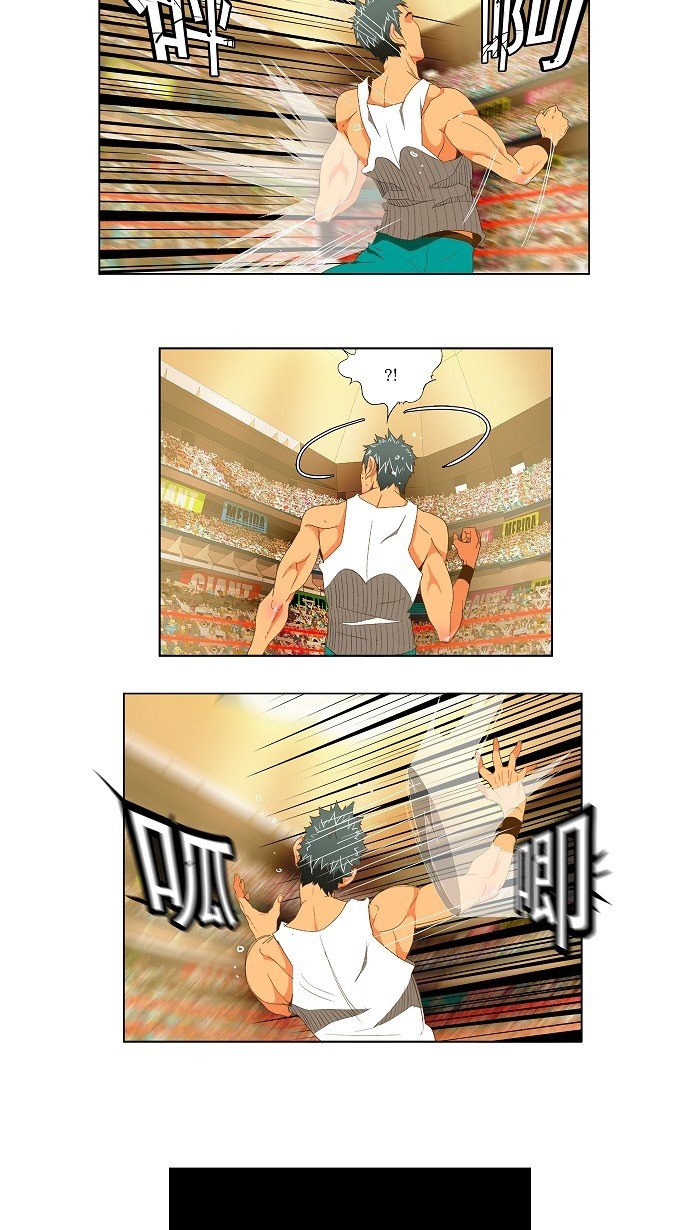 第77话
