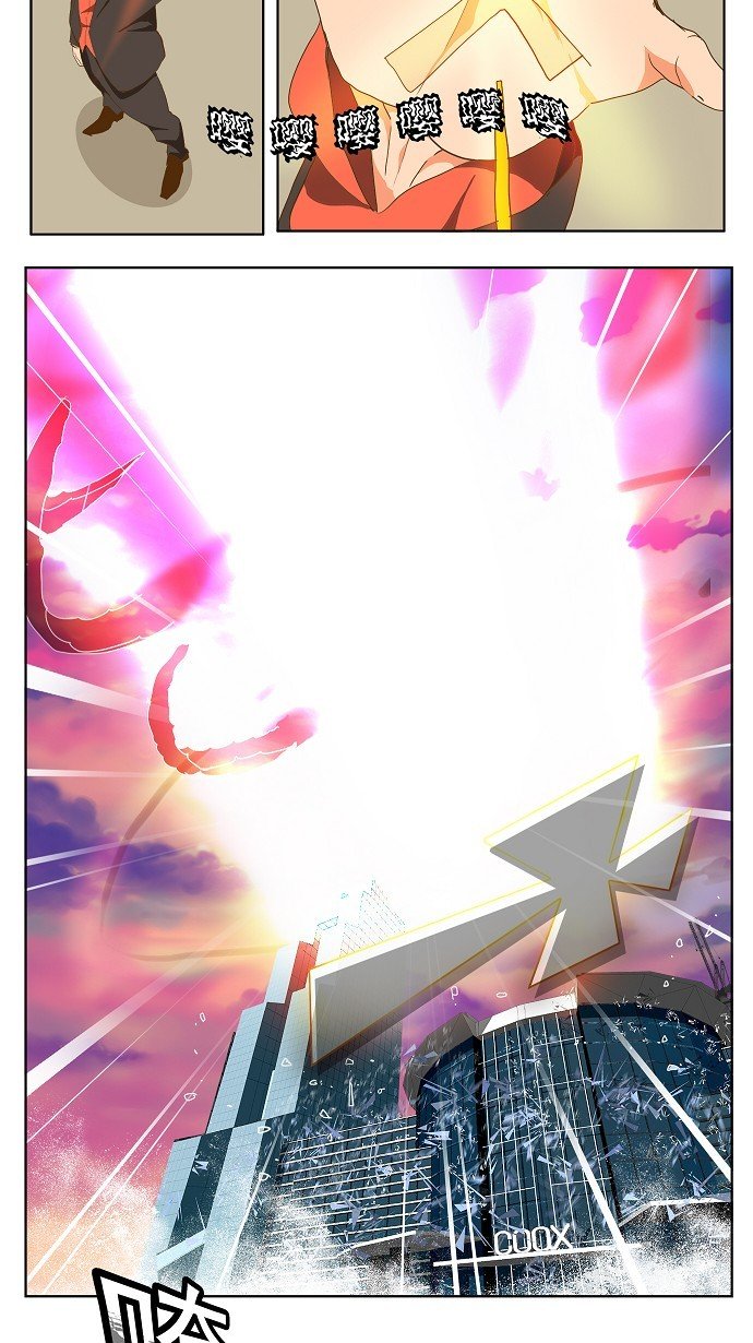 第77话