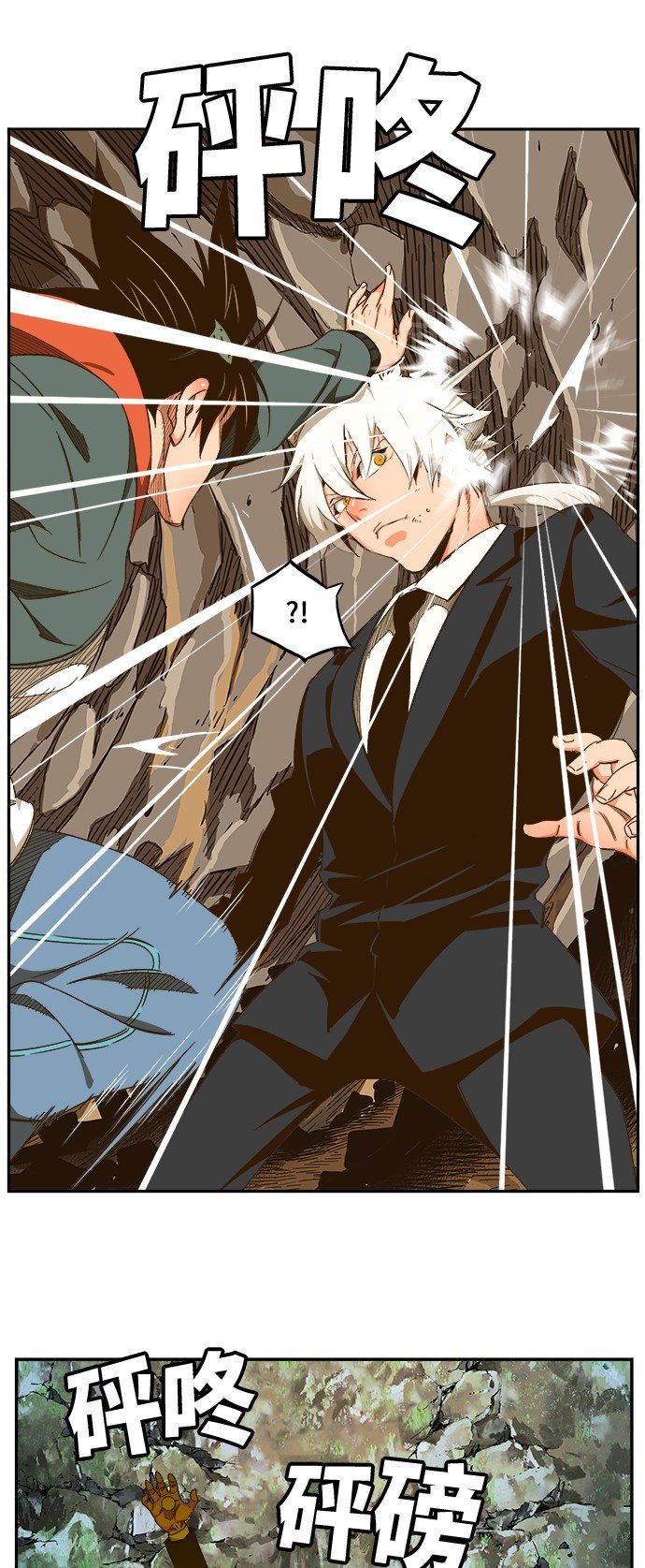 第419话