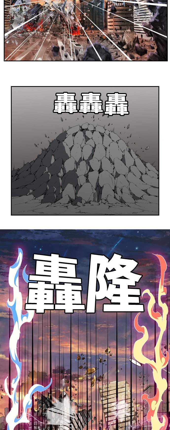 第419话