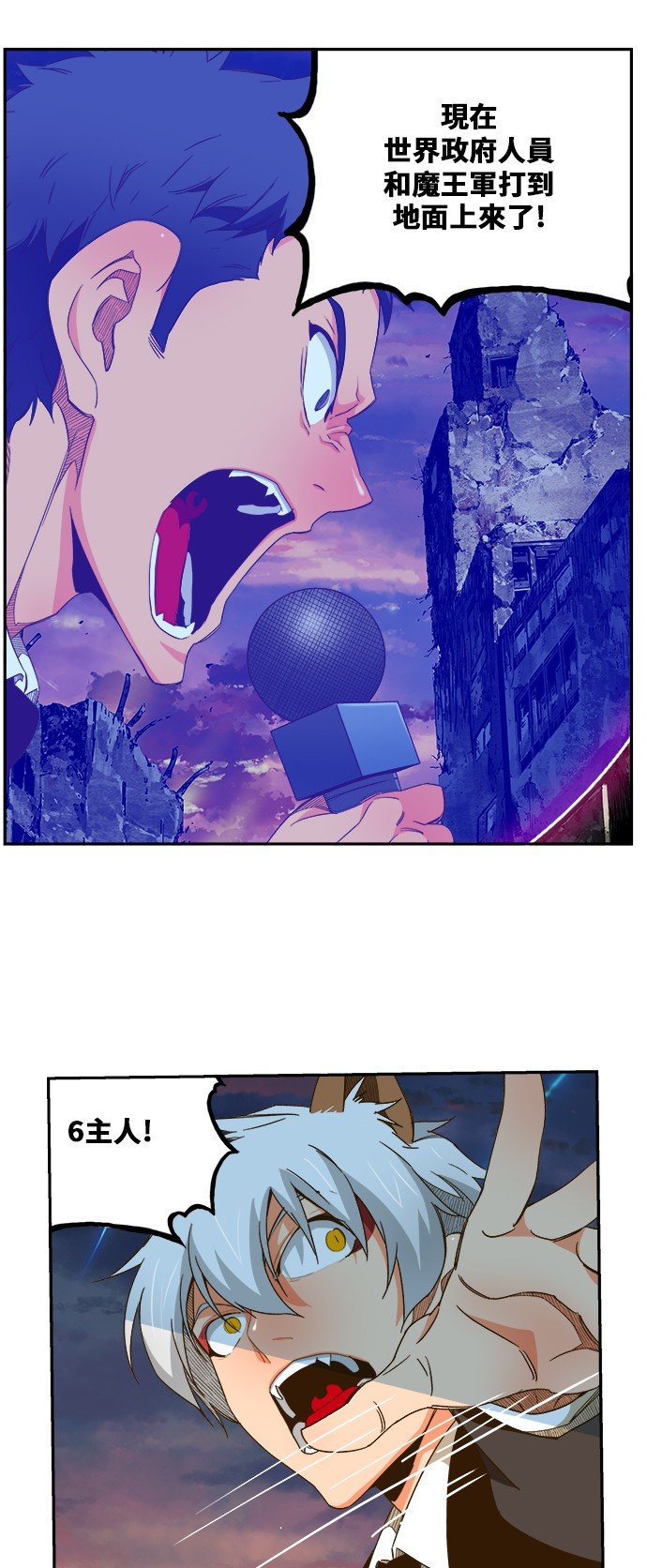 第419话