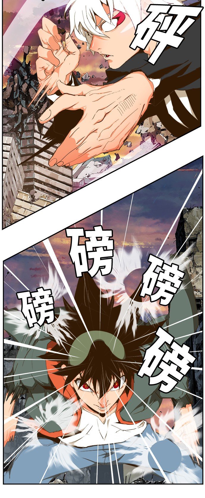 第419话