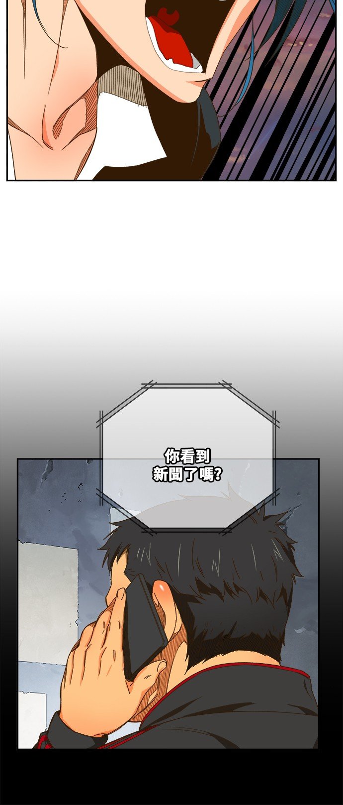 第419话
