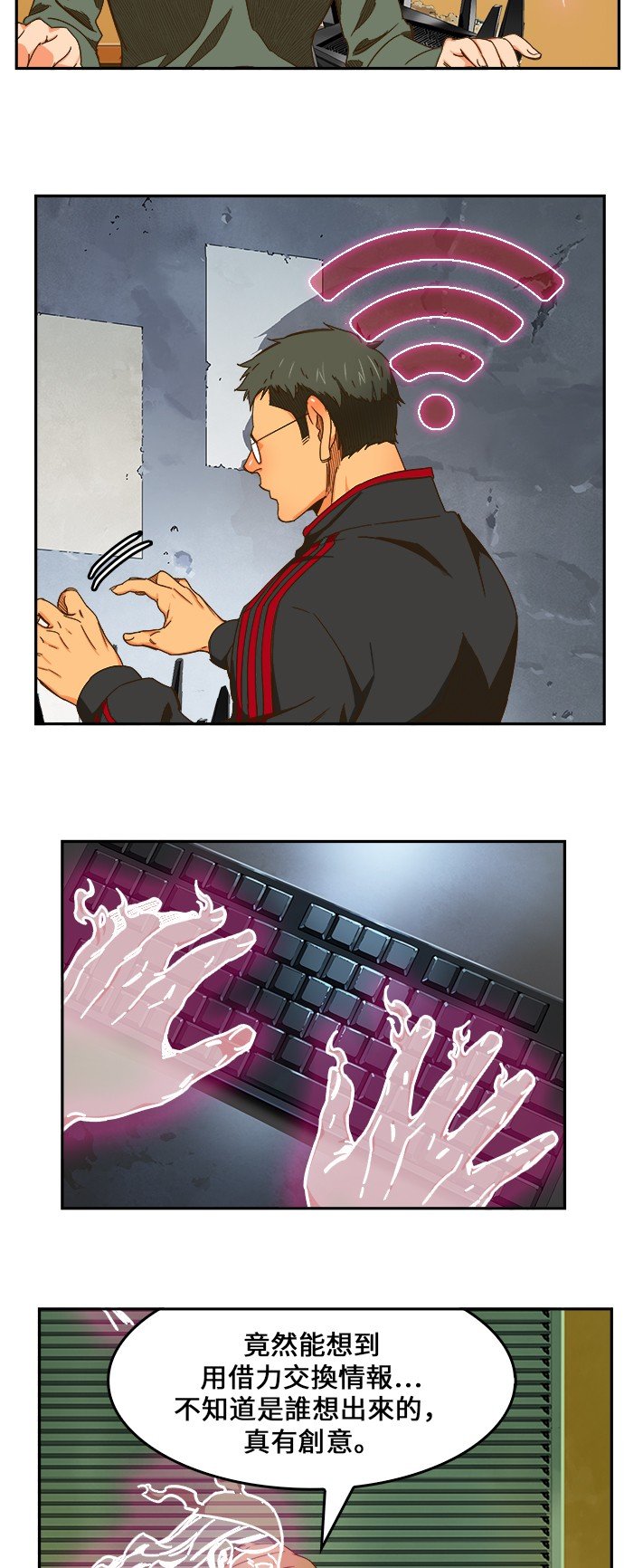 第419话