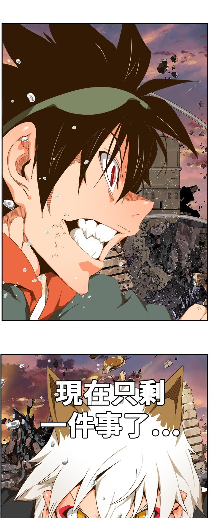 第419话