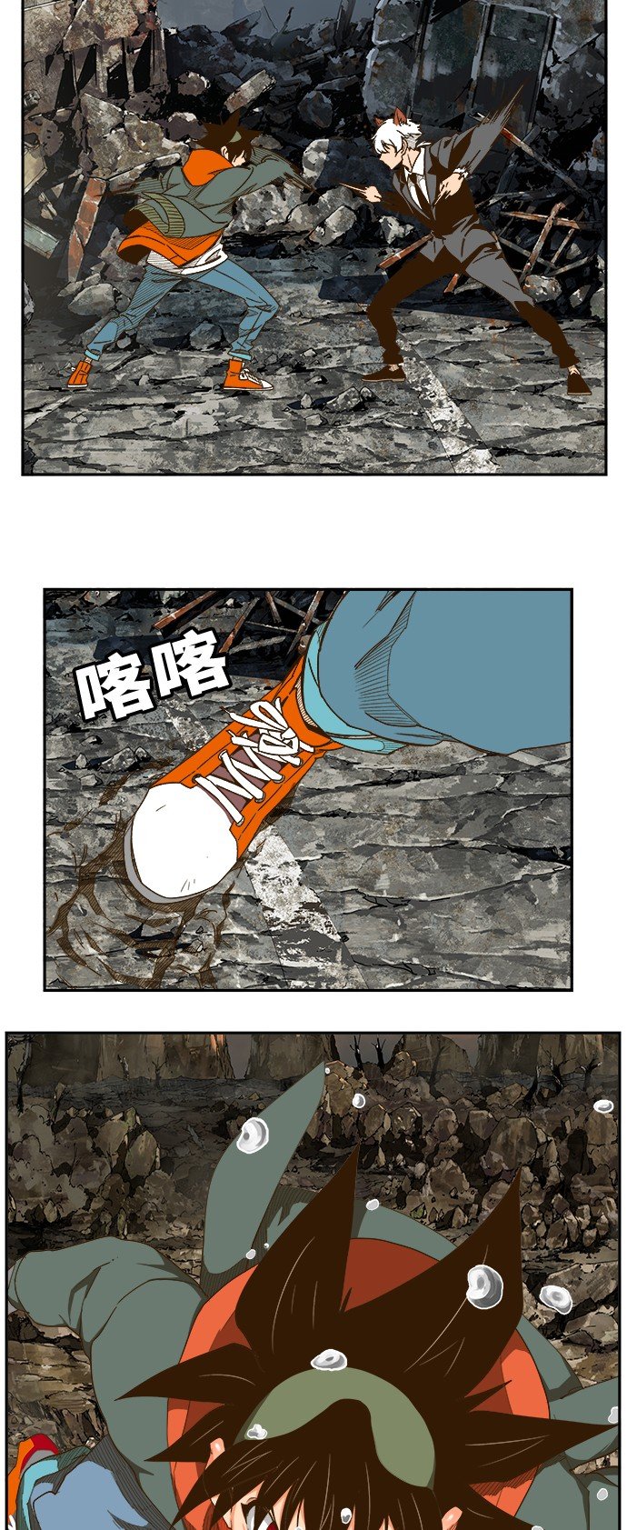 第419话
