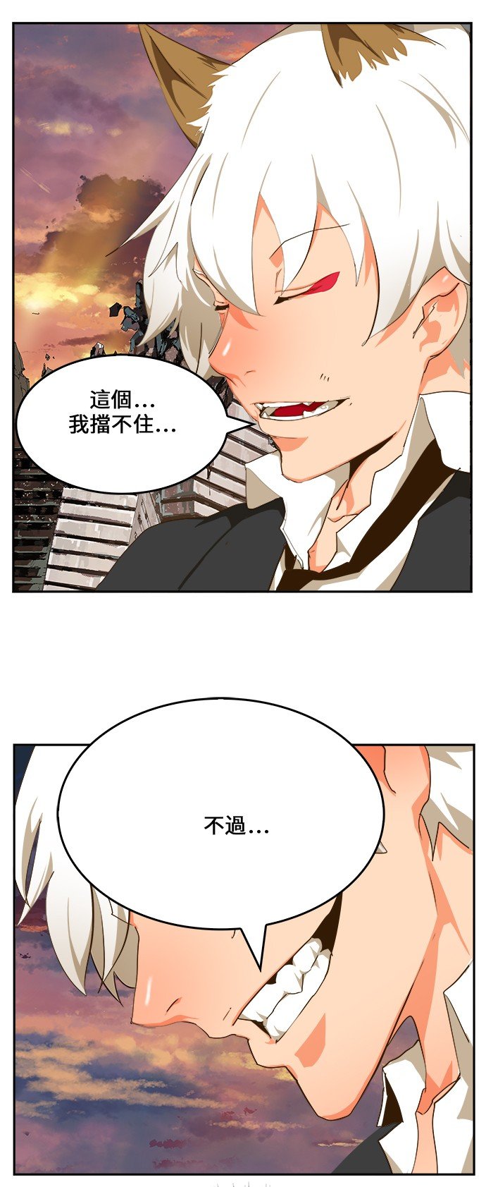 第419话