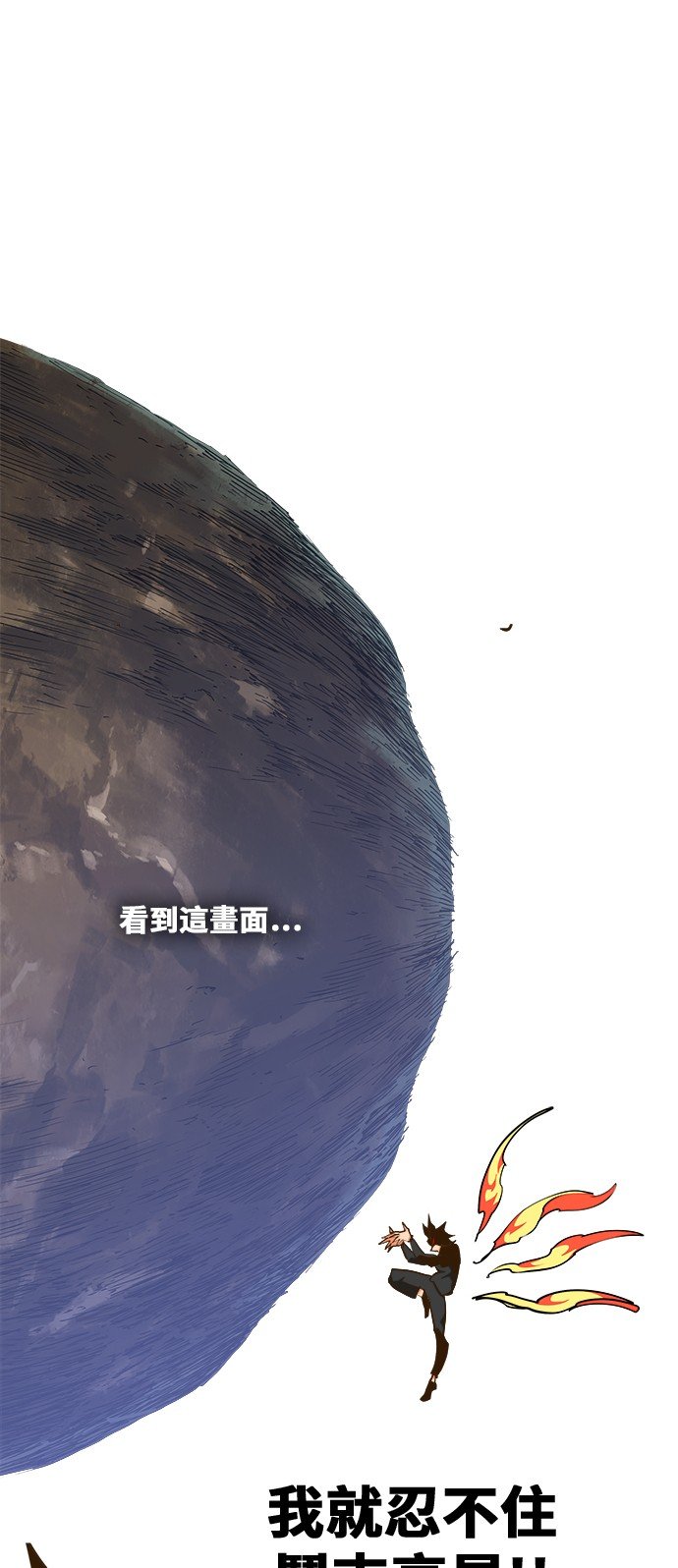 第419话