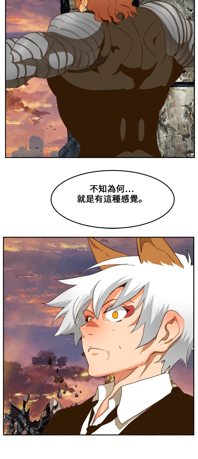 第419话