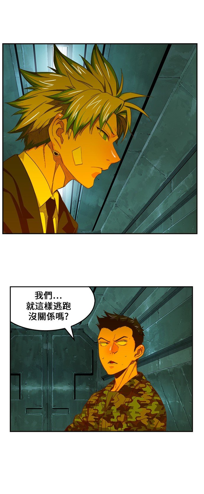 第420话
