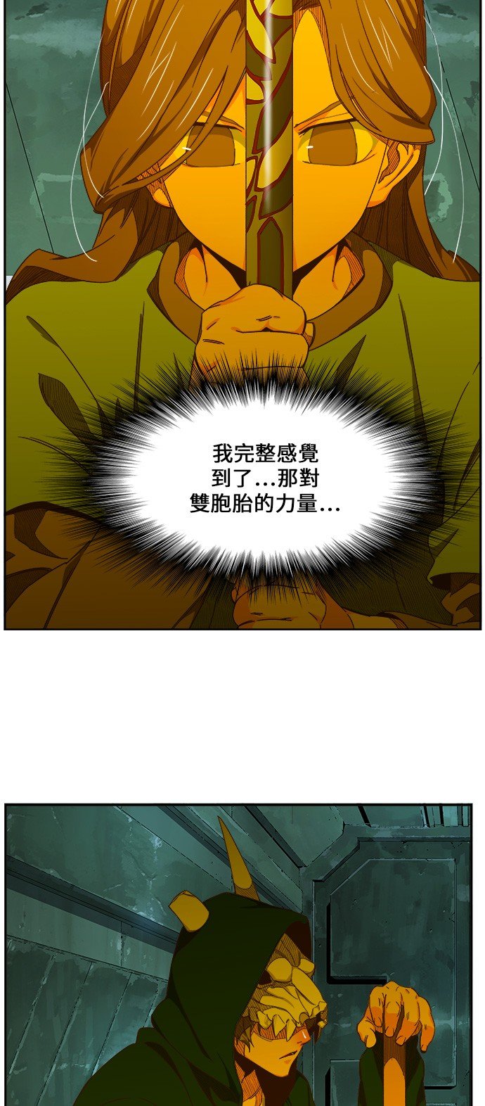 第420话