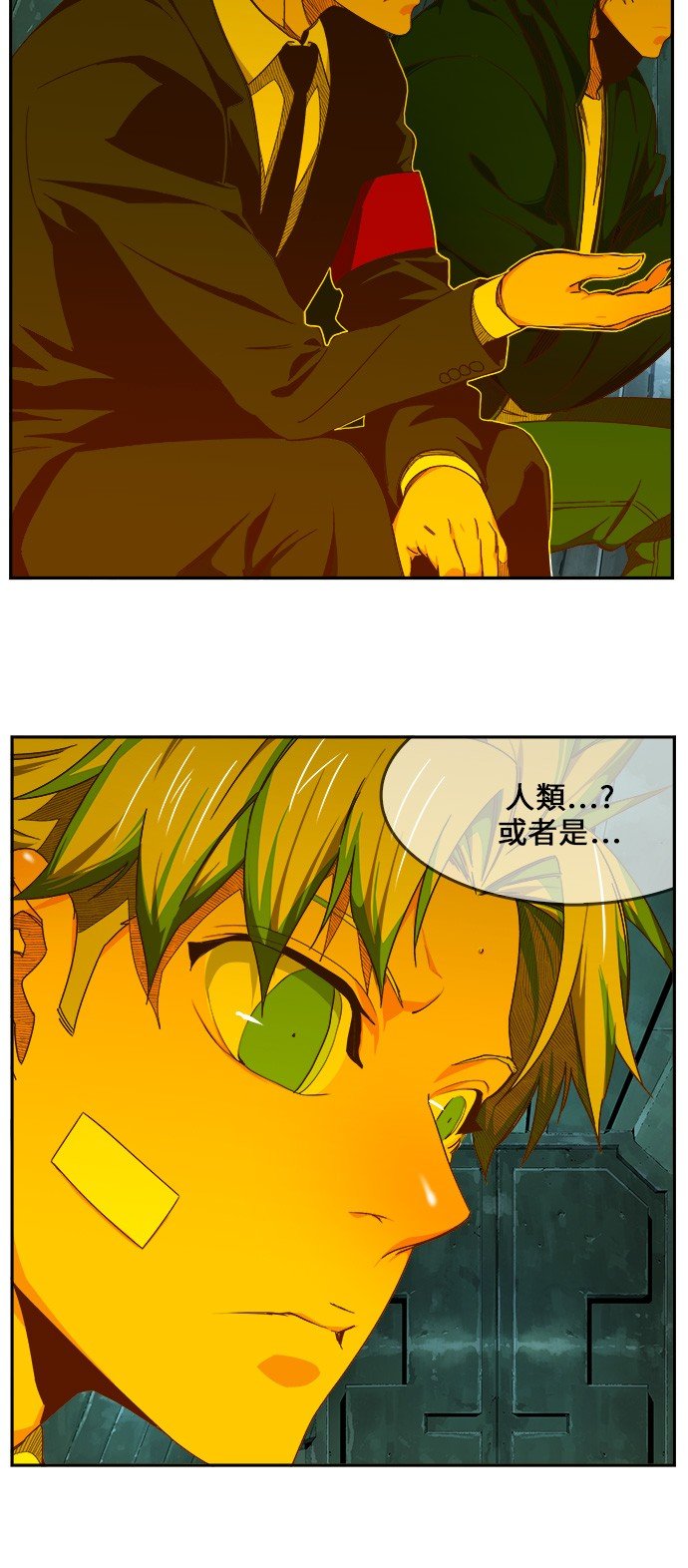 第420话