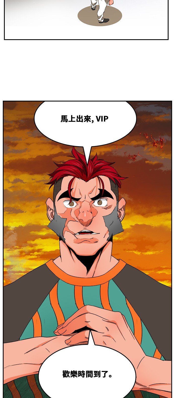 第420话