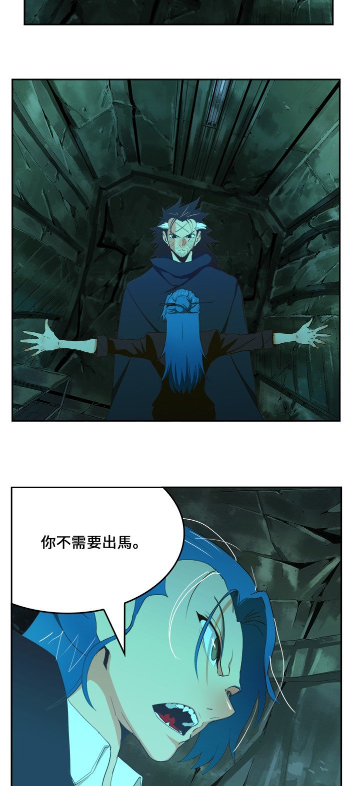 第420话